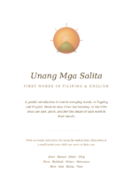 Unang Mga Salita: Tagalog-English First Words Printable Cards - Image 2